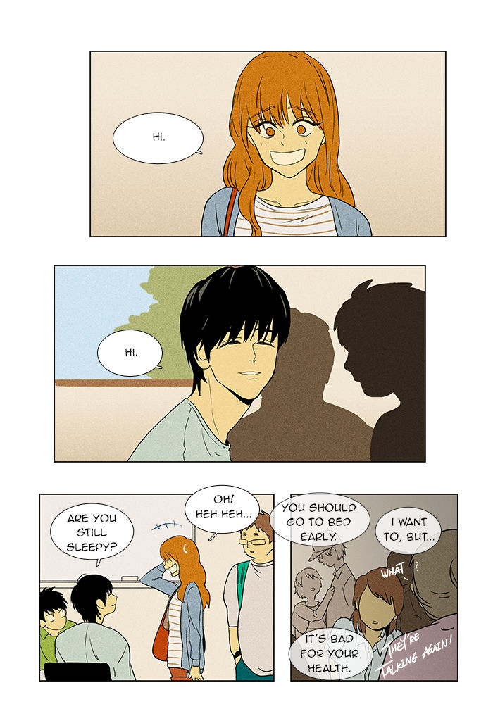 Cheese in the Trap Chapter 45 page 3 - Chapter 45