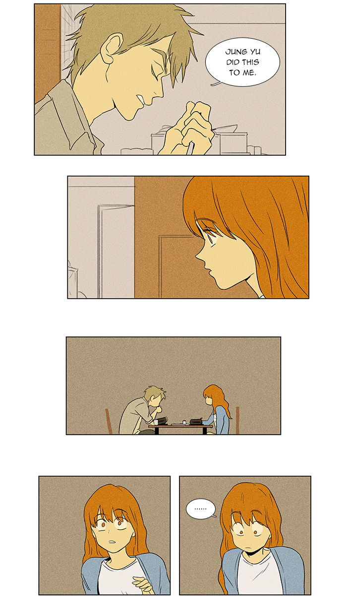 Cheese in the Trap Chapter 45 page 32 - Chapter 45