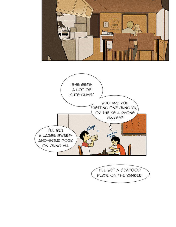 Cheese in the Trap Chapter 45 page 35 - Chapter 45