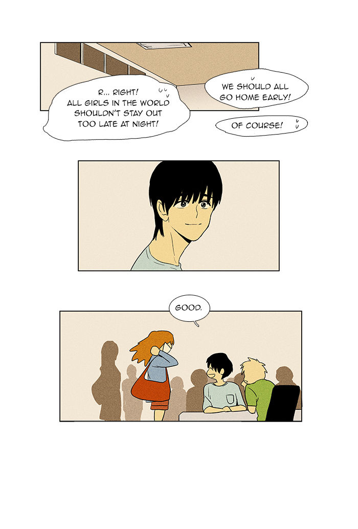 Cheese in the Trap Chapter 45 page 7 - Chapter 45