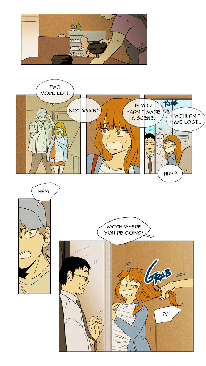 Cheese in the Trap Chapter 46 page 1 - Chapter 46 : Square One (1)