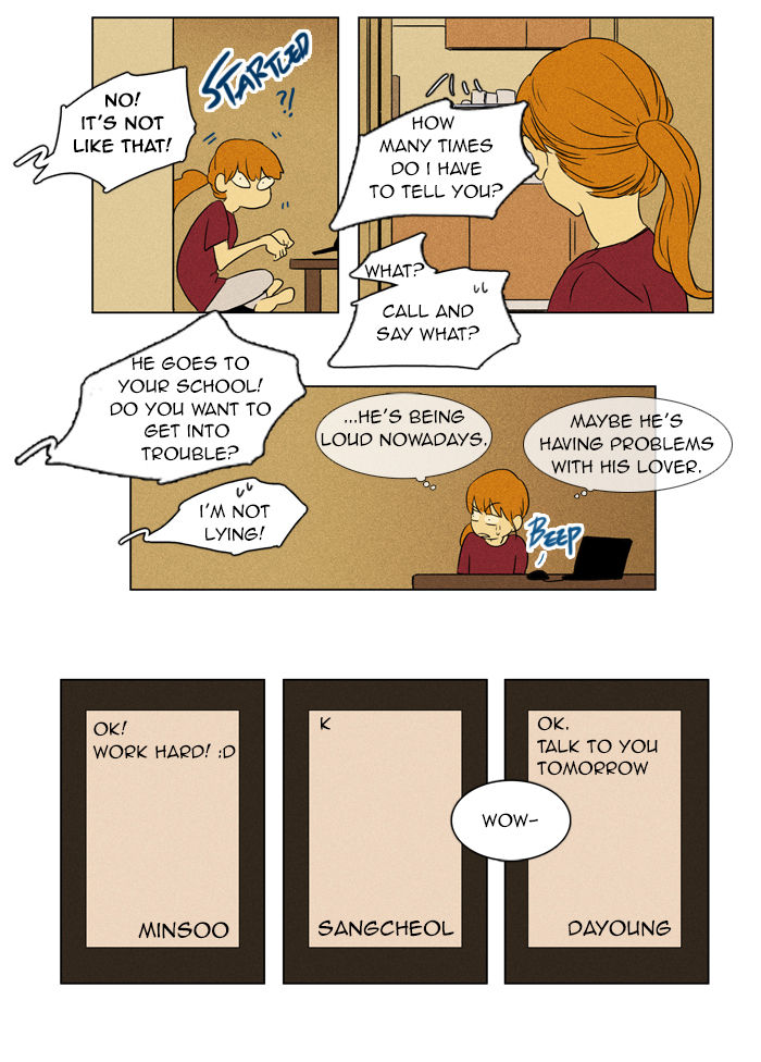 Cheese in the Trap Chapter 46 page 11 - Chapter 46 : Square One (1)