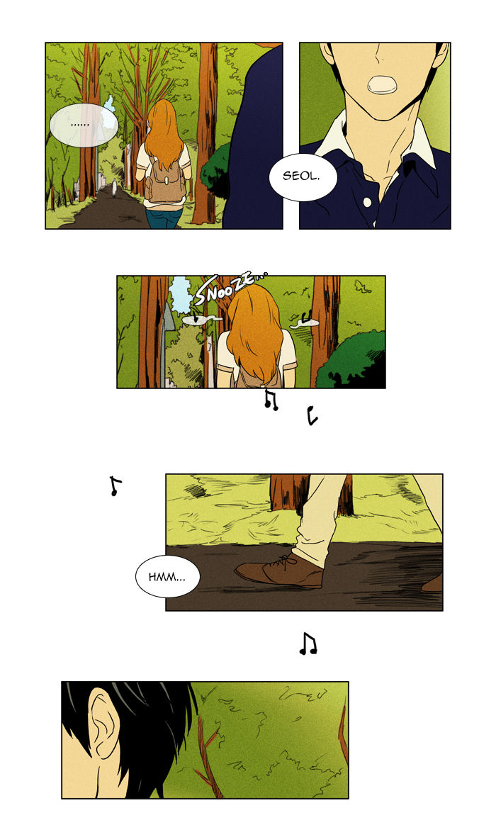 Cheese in the Trap Chapter 46 page 14 - Chapter 46 : Square One (1)
