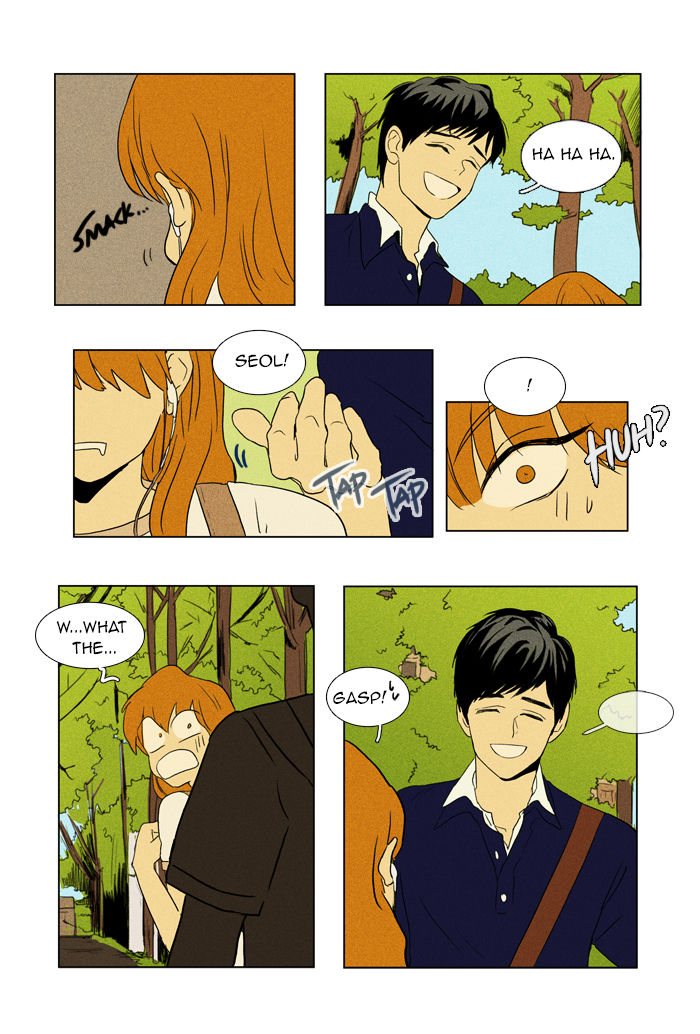 Cheese in the Trap Chapter 46 page 16 - Chapter 46 : Square One (1)