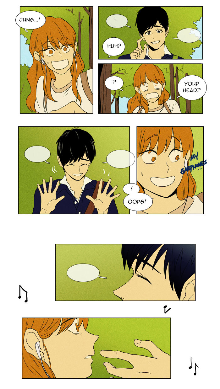 Cheese in the Trap Chapter 46 page 17 - Chapter 46 : Square One (1)