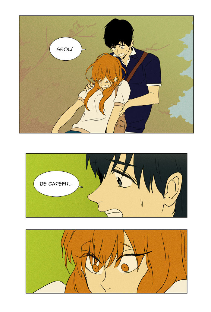 Cheese in the Trap Chapter 46 page 21 - Chapter 46 : Square One (1)