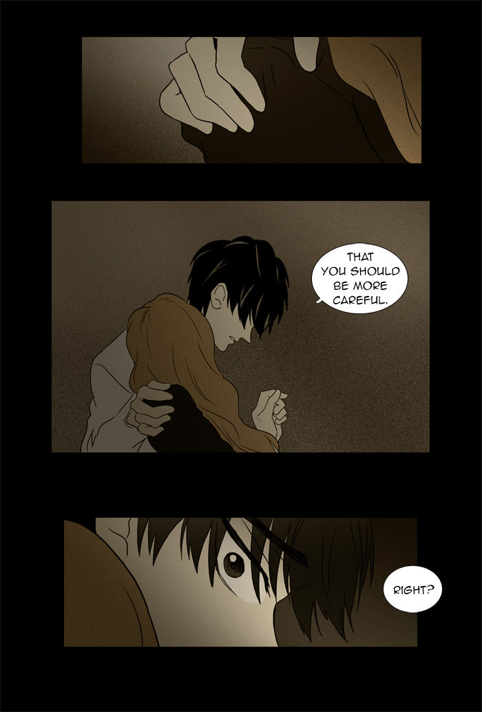 Cheese in the Trap Chapter 46 page 24 - Chapter 46 : Square One (1)