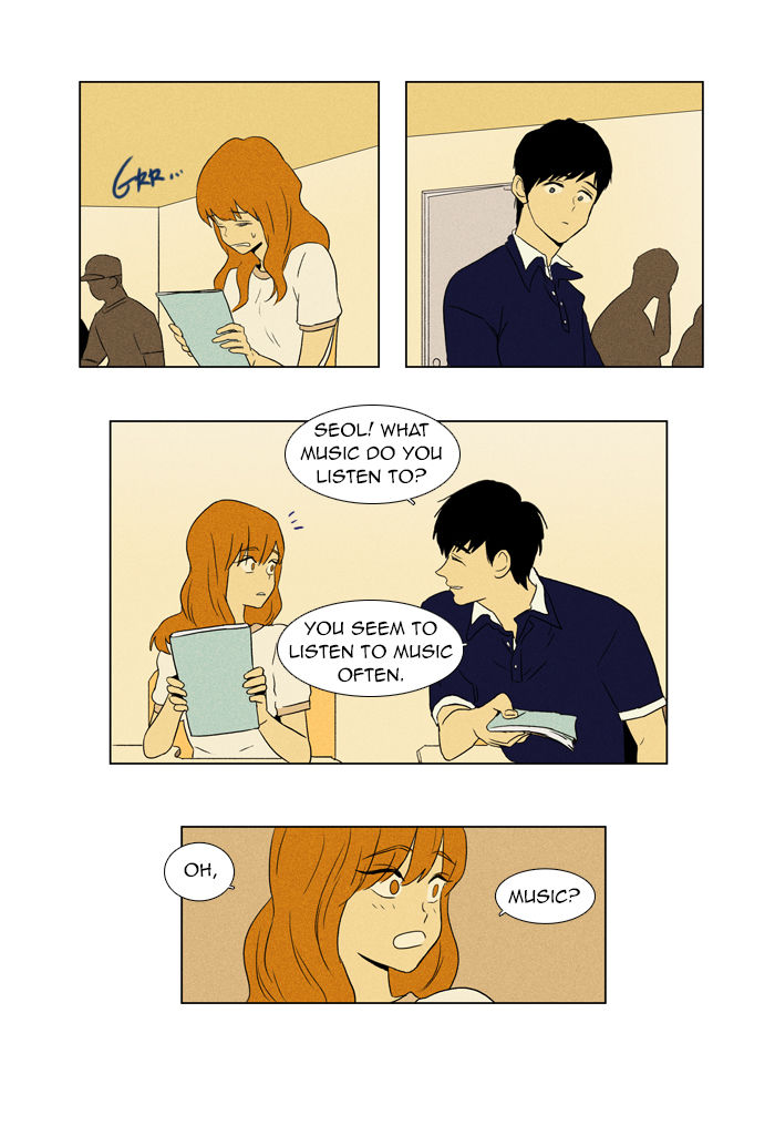 Cheese in the Trap Chapter 46 page 29 - Chapter 46 : Square One (1)