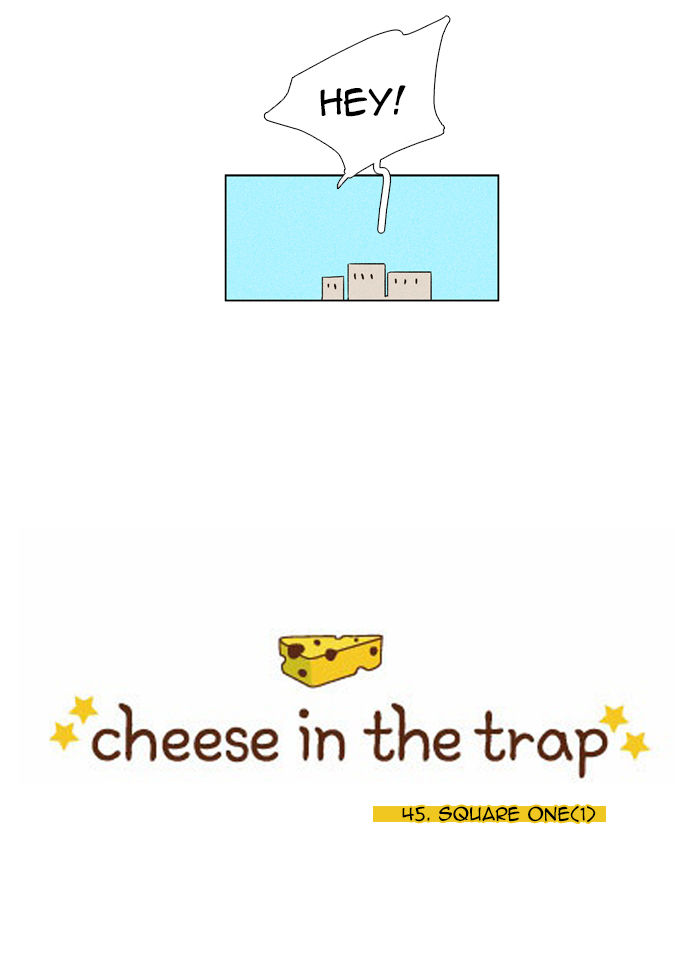 Cheese in the Trap Chapter 46 page 3 - Chapter 46 : Square One (1)