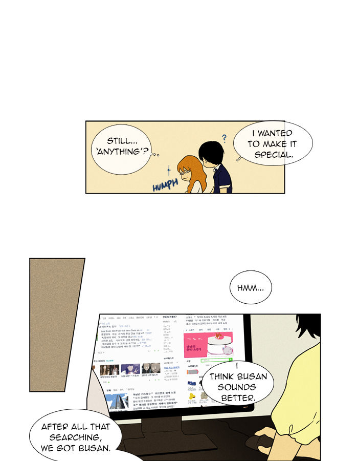 Cheese in the Trap Chapter 46 page 33 - Chapter 46 : Square One (1)