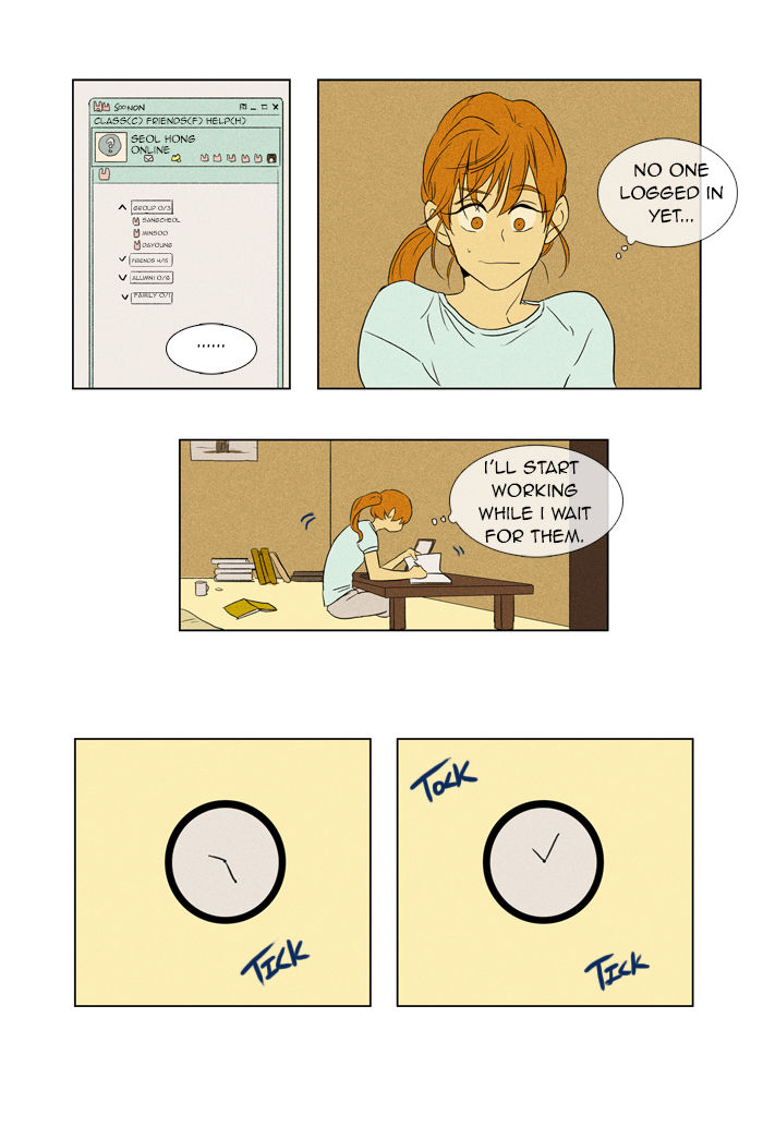 Cheese in the Trap Chapter 46 page 37 - Chapter 46 : Square One (1)