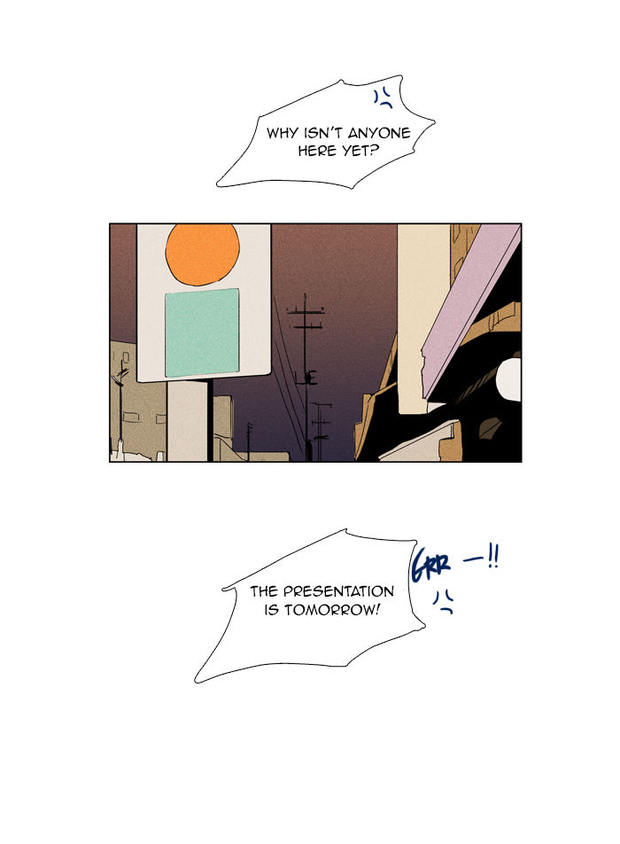 Cheese in the Trap Chapter 46 page 39 - Chapter 46 : Square One (1)