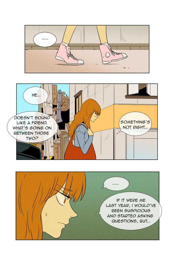 Cheese in the Trap Chapter 46 page 8 - Chapter 46 : Square One (1)