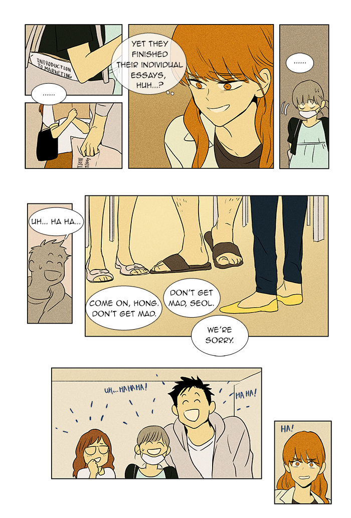 Cheese in the Trap Chapter 48 page 11 - Chapter 48