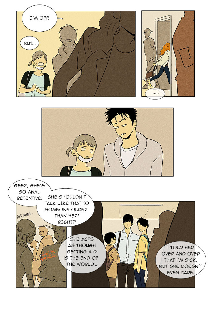 Cheese in the Trap Chapter 48 page 12 - Chapter 48