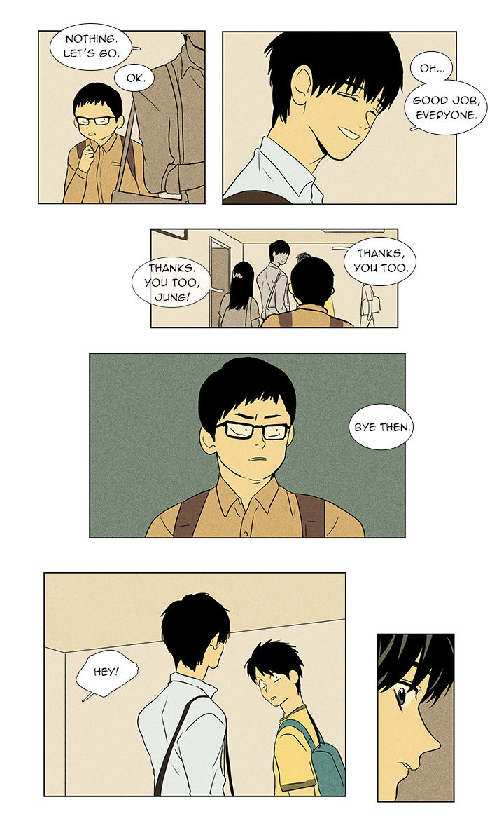 Cheese in the Trap Chapter 48 page 14 - Chapter 48