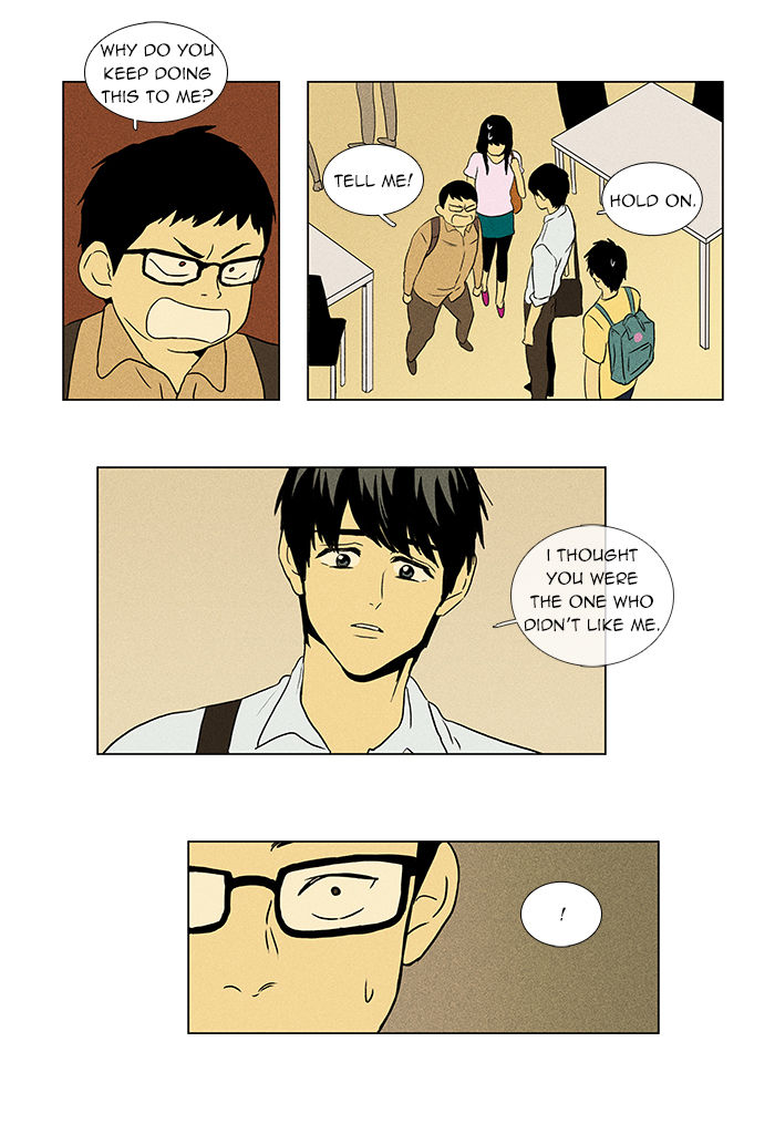 Cheese in the Trap Chapter 48 page 16 - Chapter 48