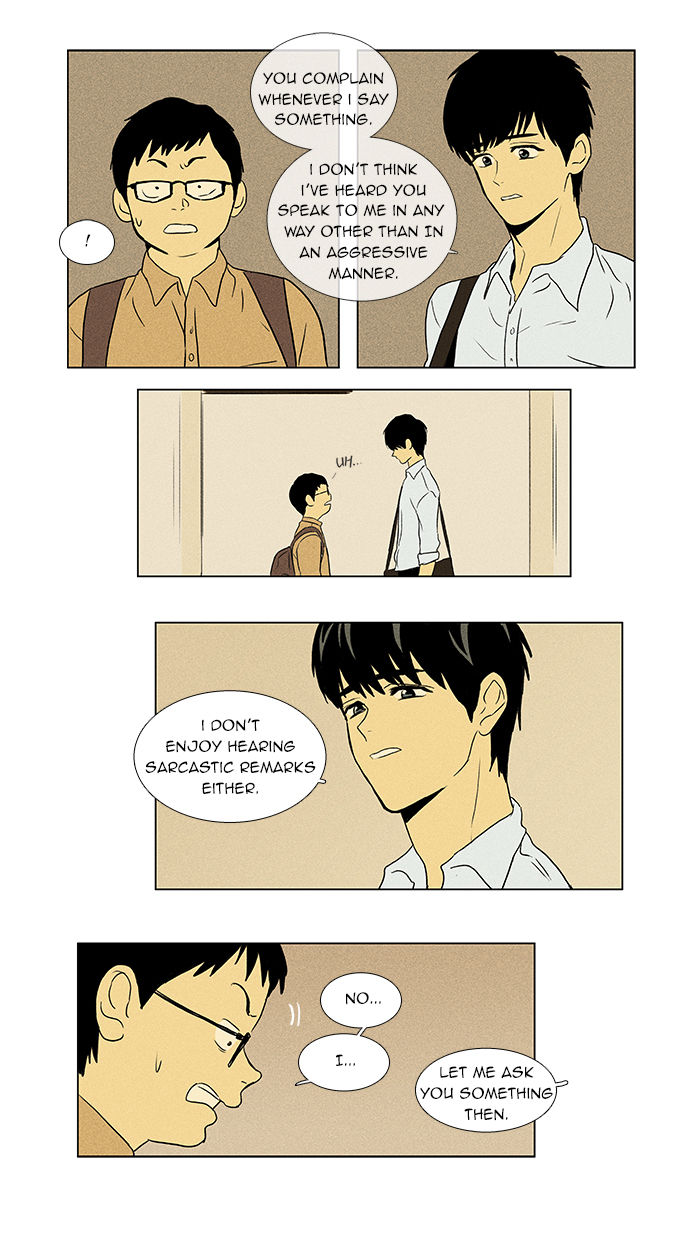 Cheese in the Trap Chapter 48 page 17 - Chapter 48