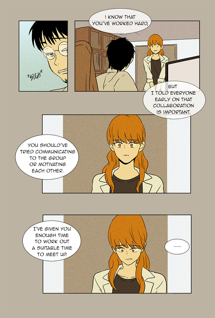 Cheese in the Trap Chapter 48 page 23 - Chapter 48