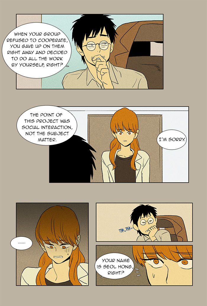 Cheese in the Trap Chapter 48 page 24 - Chapter 48