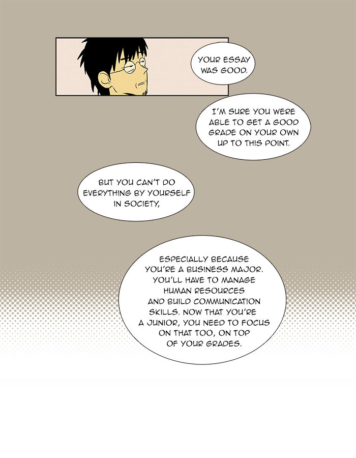 Cheese in the Trap Chapter 48 page 25 - Chapter 48