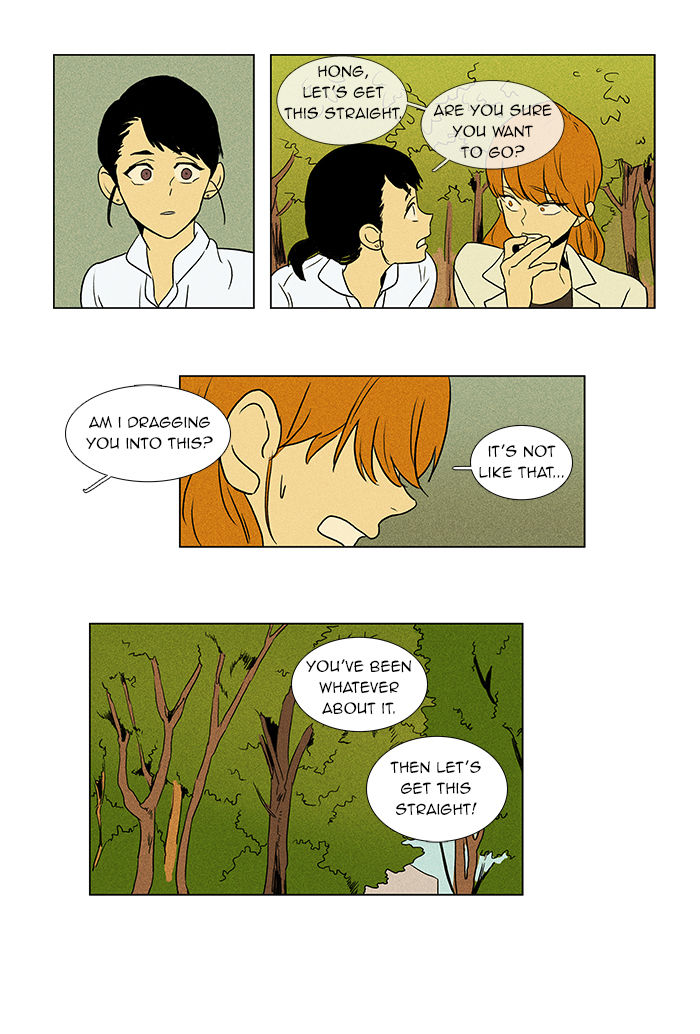 Cheese in the Trap Chapter 48 page 34 - Chapter 48