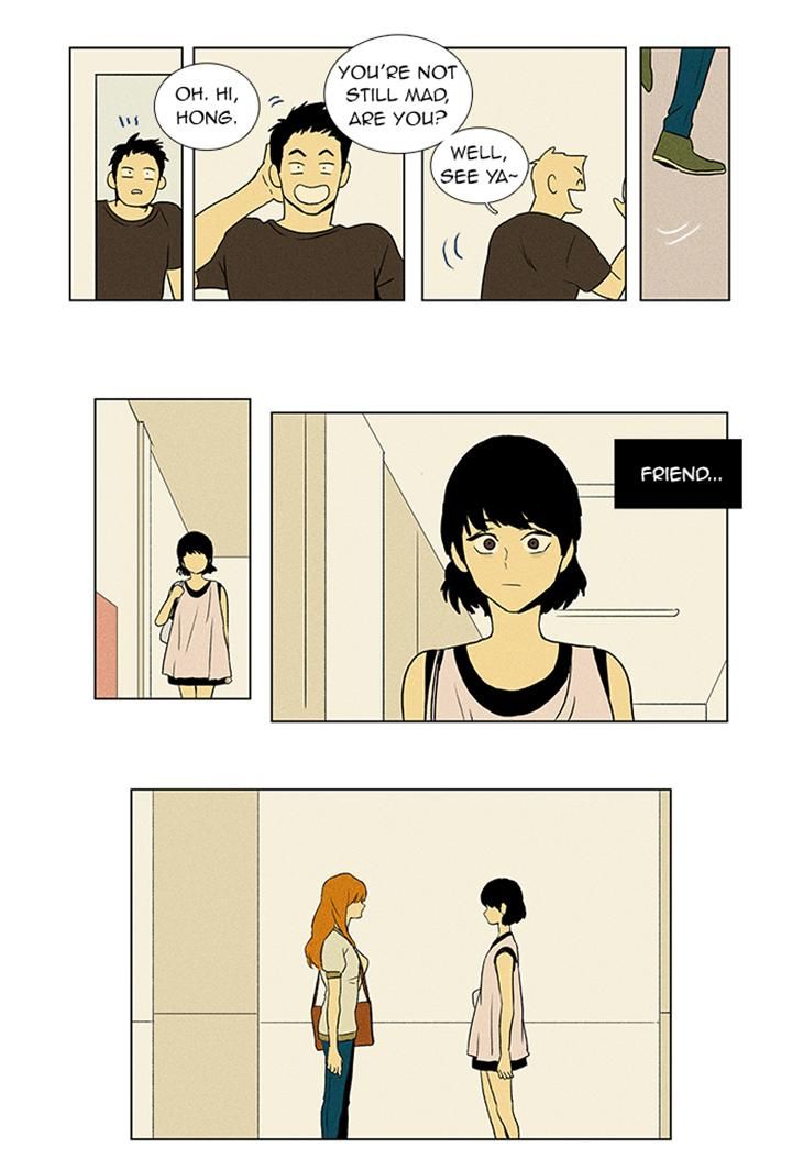 Cheese in the Trap Chapter 49 page 12 - Chapter 49