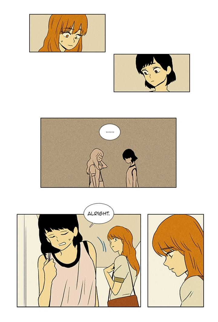 Cheese in the Trap Chapter 49 page 14 - Chapter 49