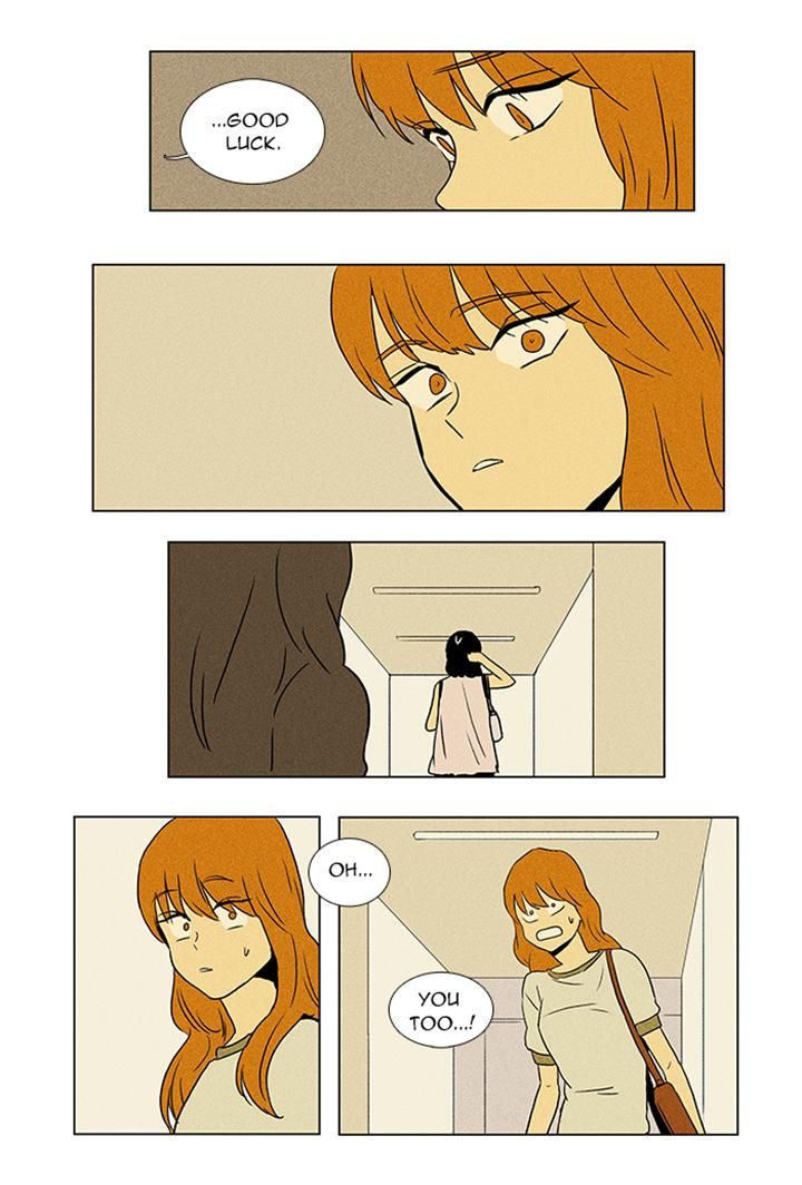 Cheese in the Trap Chapter 49 page 15 - Chapter 49