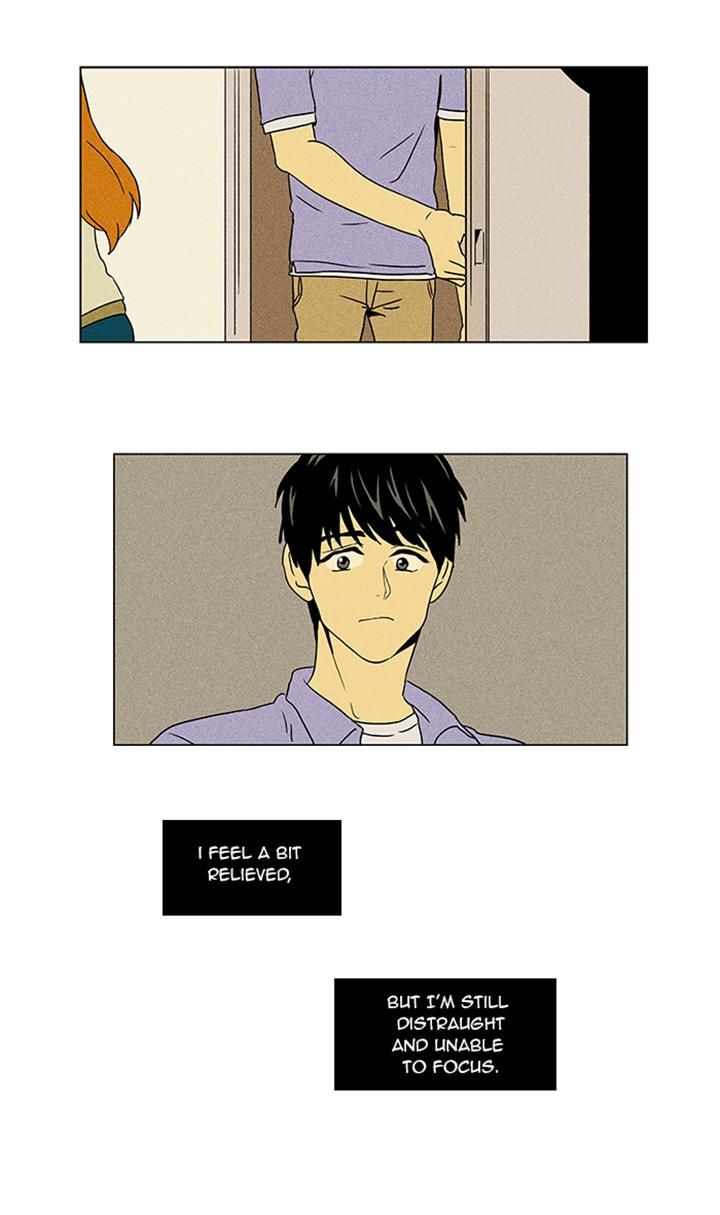 Cheese in the Trap Chapter 49 page 17 - Chapter 49