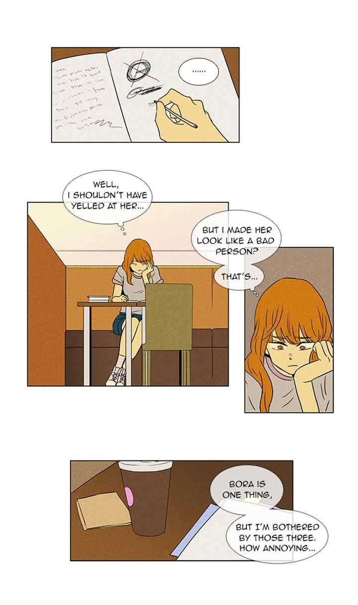 Cheese in the Trap Chapter 49 page 19 - Chapter 49