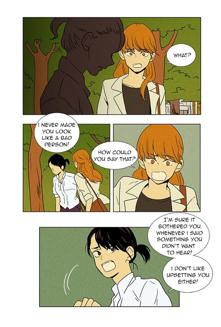Cheese in the Trap Chapter 49 page 2 - Chapter 49