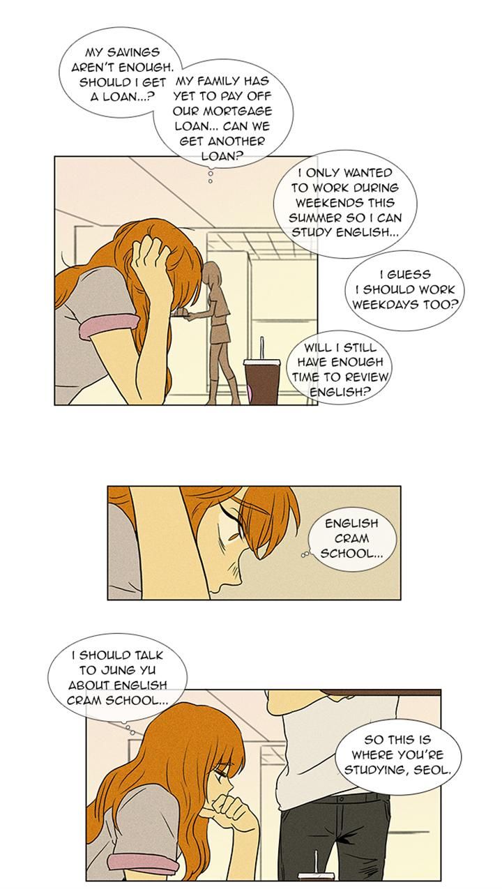 Cheese in the Trap Chapter 49 page 21 - Chapter 49