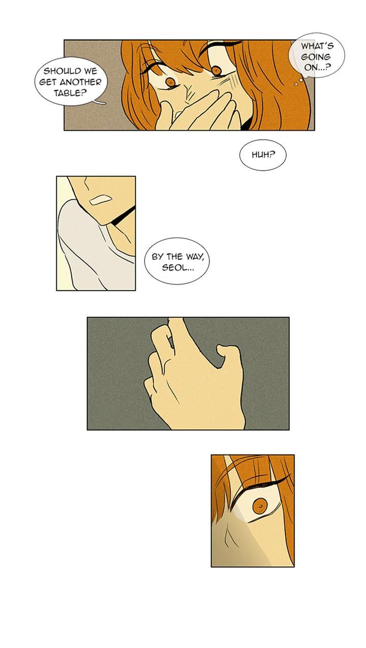Cheese in the Trap Chapter 49 page 24 - Chapter 49