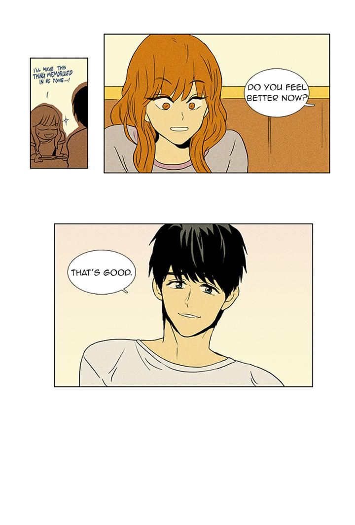 Cheese in the Trap Chapter 49 page 31 - Chapter 49