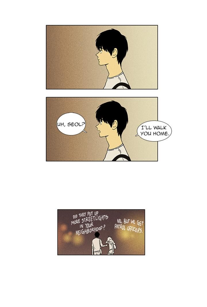 Cheese in the Trap Chapter 49 page 38 - Chapter 49