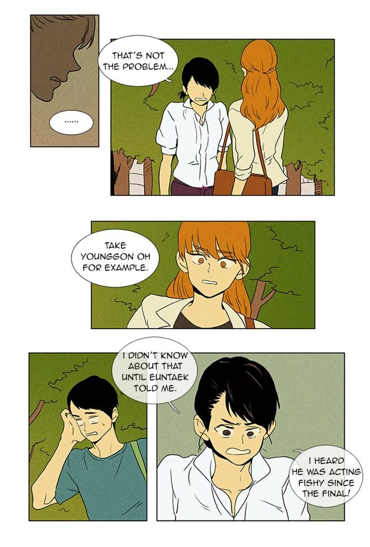 Cheese in the Trap Chapter 49 page 4 - Chapter 49