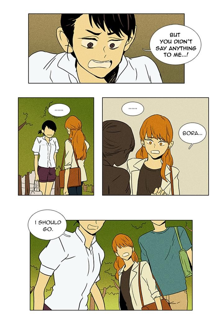 Cheese in the Trap Chapter 49 page 5 - Chapter 49