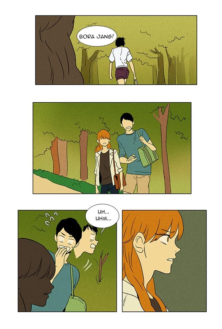 Cheese in the Trap Chapter 49 page 6 - Chapter 49