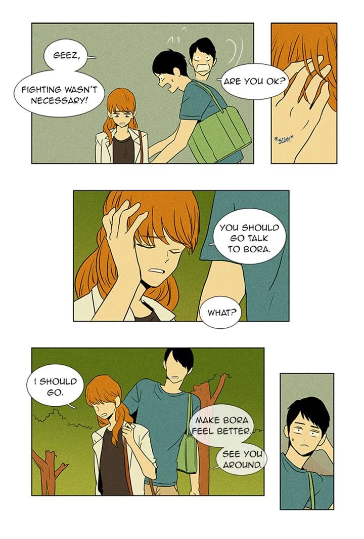Cheese in the Trap Chapter 49 page 7 - Chapter 49