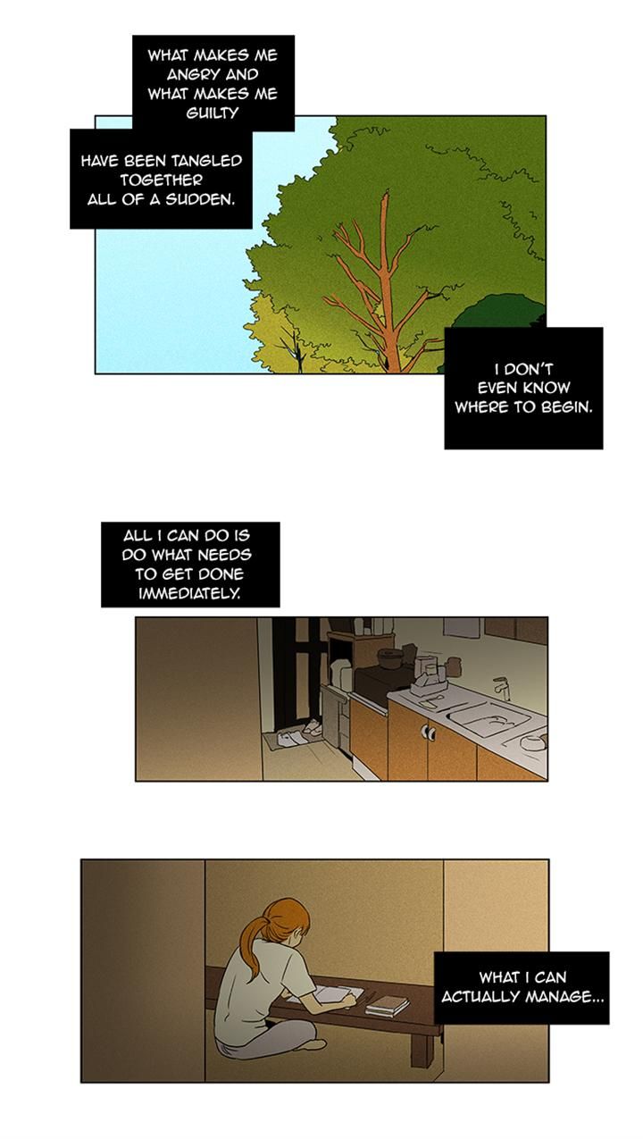 Cheese in the Trap Chapter 49 page 8 - Chapter 49