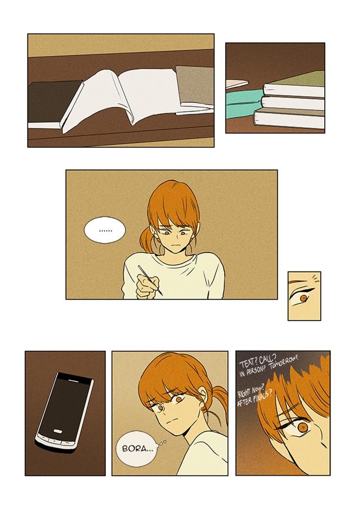 Cheese in the Trap Chapter 49 page 9 - Chapter 49