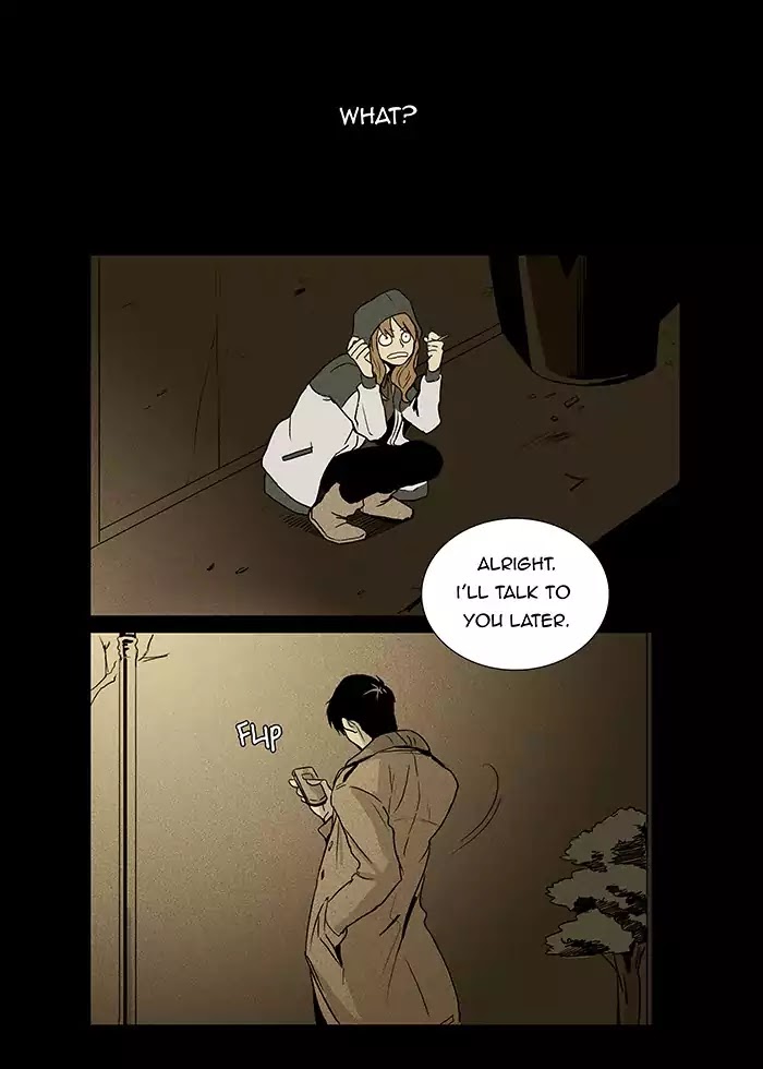 Cheese in the Trap Chapter 5 page 15 - Chapter 5: [Season 1] Ep.4: That Guy (3)