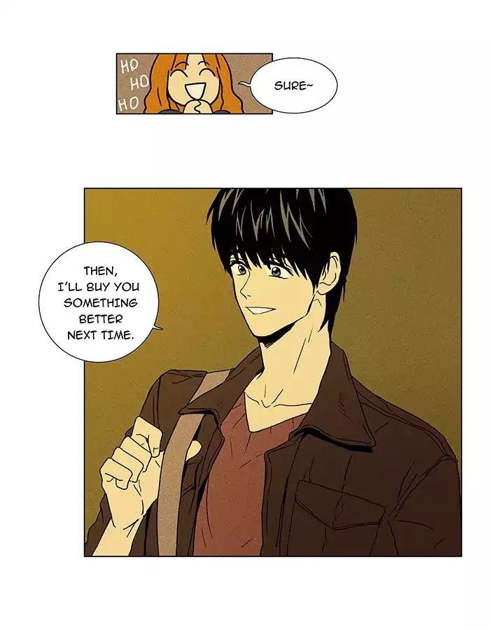 Cheese in the Trap Chapter 5 page 23 - Chapter 5: [Season 1] Ep.4: That Guy (3)