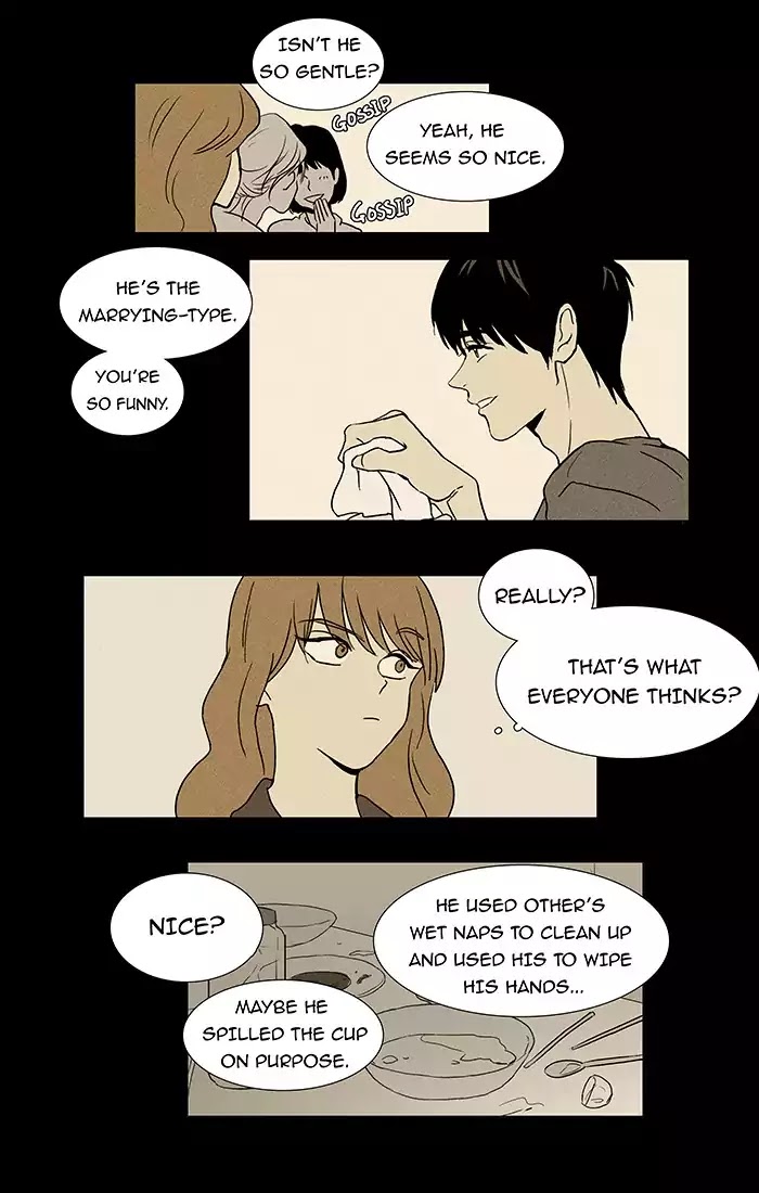 Cheese in the Trap Chapter 5 page 3 - Chapter 5: [Season 1] Ep.4: That Guy (3)