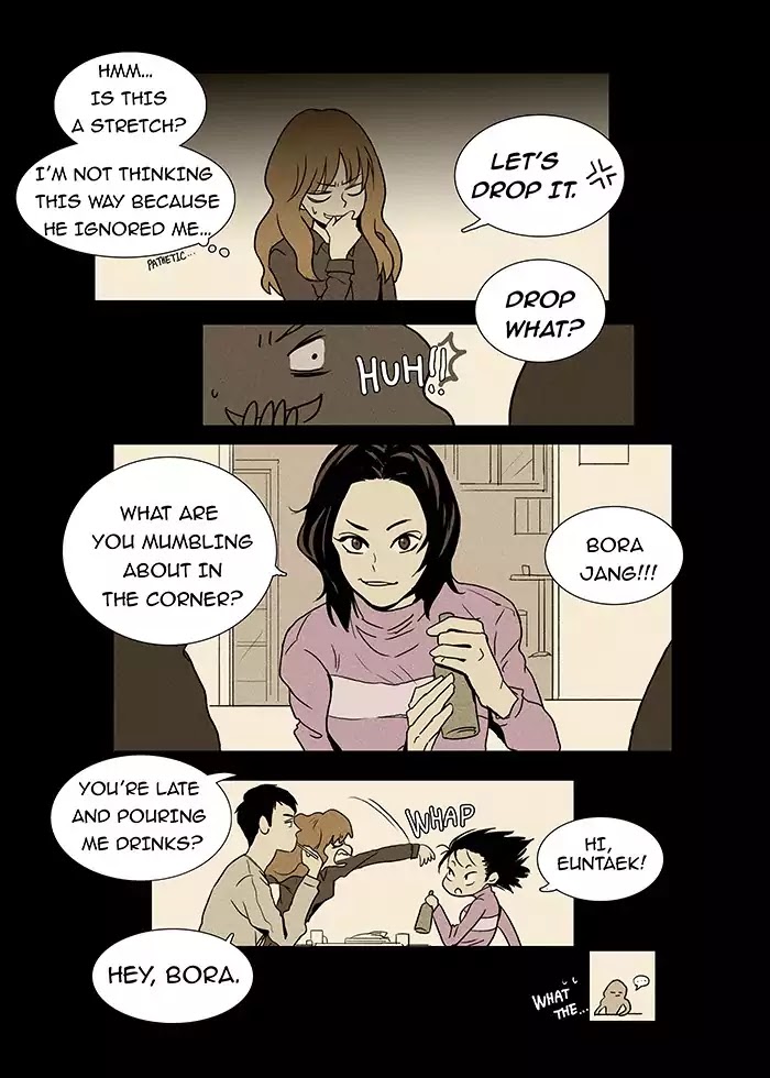 Cheese in the Trap Chapter 5 page 4 - Chapter 5: [Season 1] Ep.4: That Guy (3)