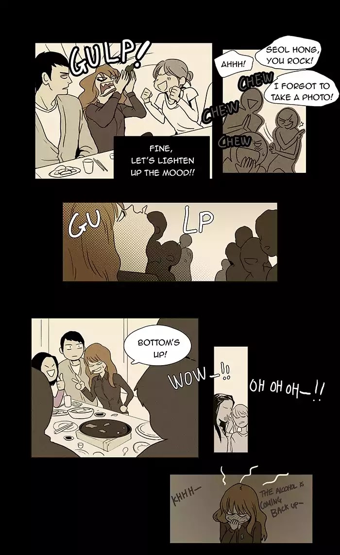 Cheese in the Trap Chapter 5 page 7 - Chapter 5: [Season 1] Ep.4: That Guy (3)