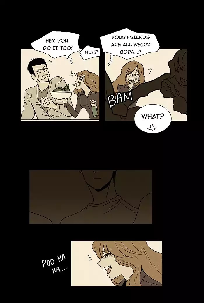 Cheese in the Trap Chapter 5 page 8 - Chapter 5: [Season 1] Ep.4: That Guy (3)