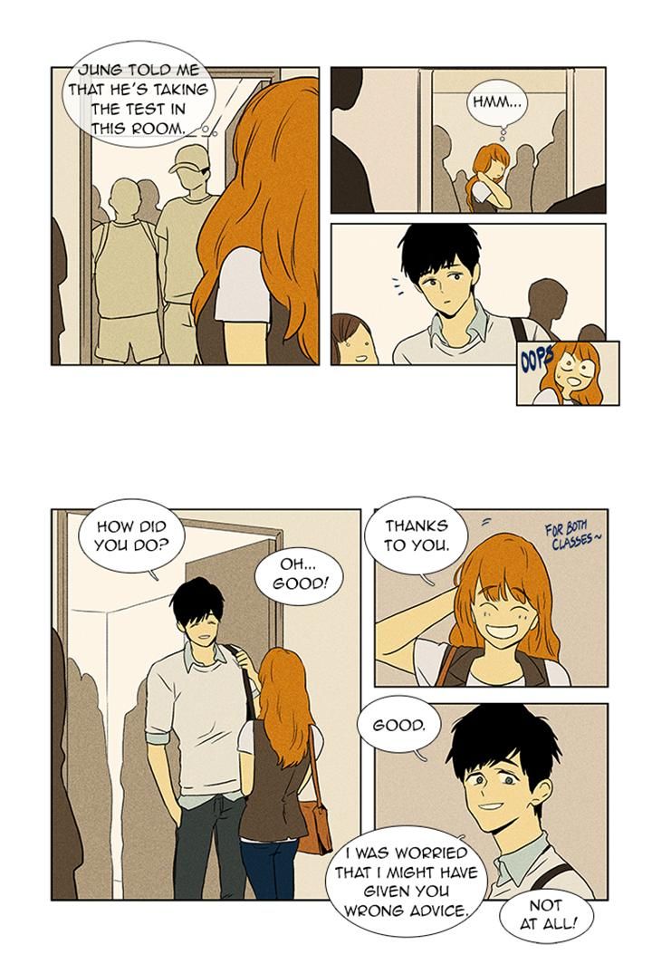 Cheese in the Trap Chapter 50 page 11 - Chapter 50
