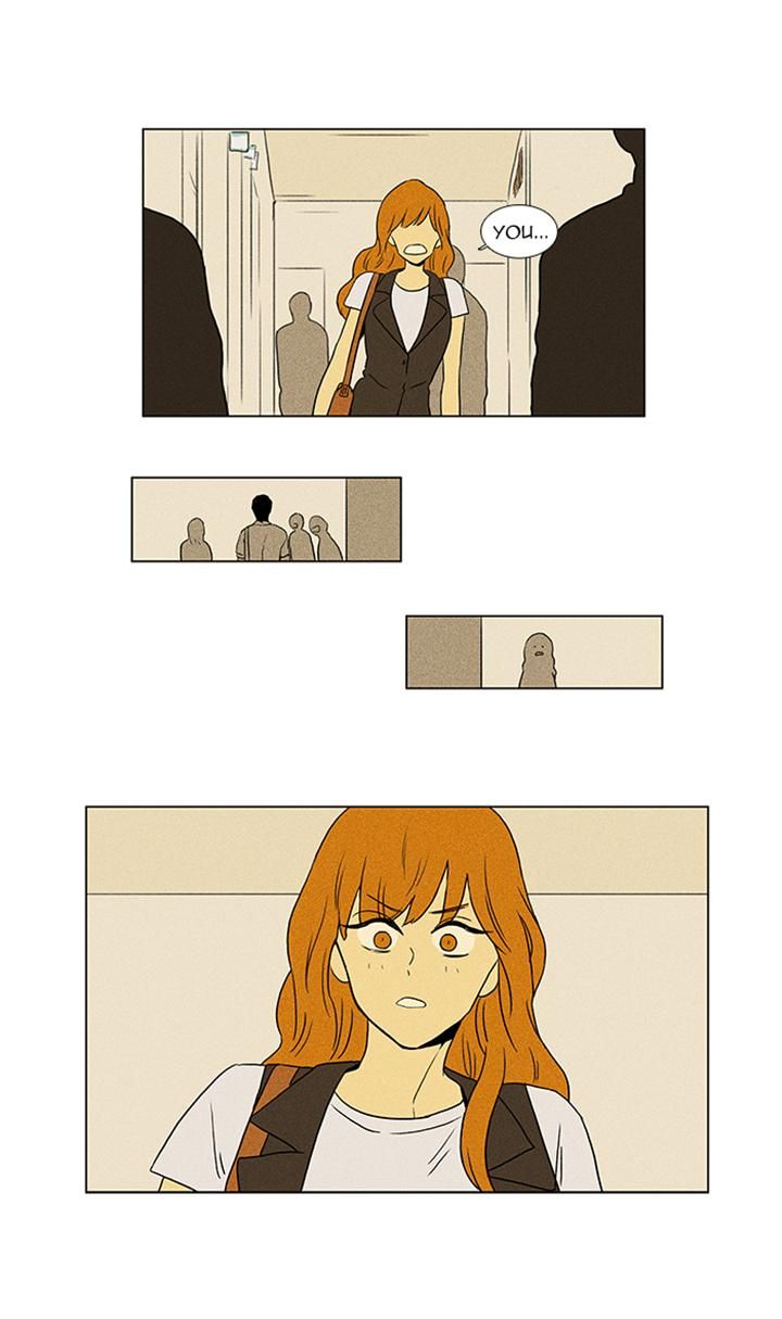 Cheese in the Trap Chapter 50 page 16 - Chapter 50
